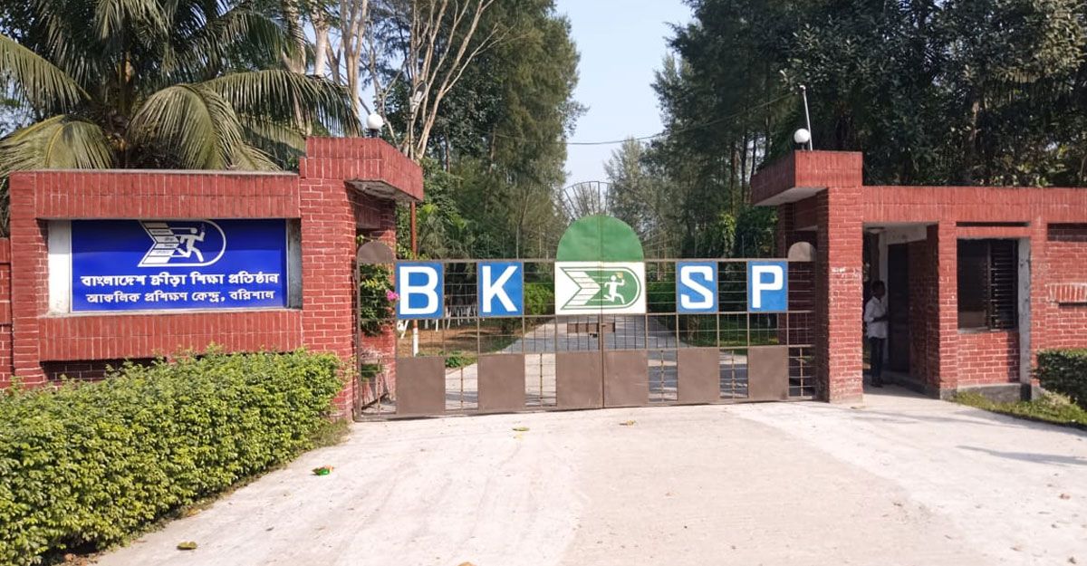 আমিরাতের সহায়তায় দেশের আট বিভাগে স্পোর্টস হাব