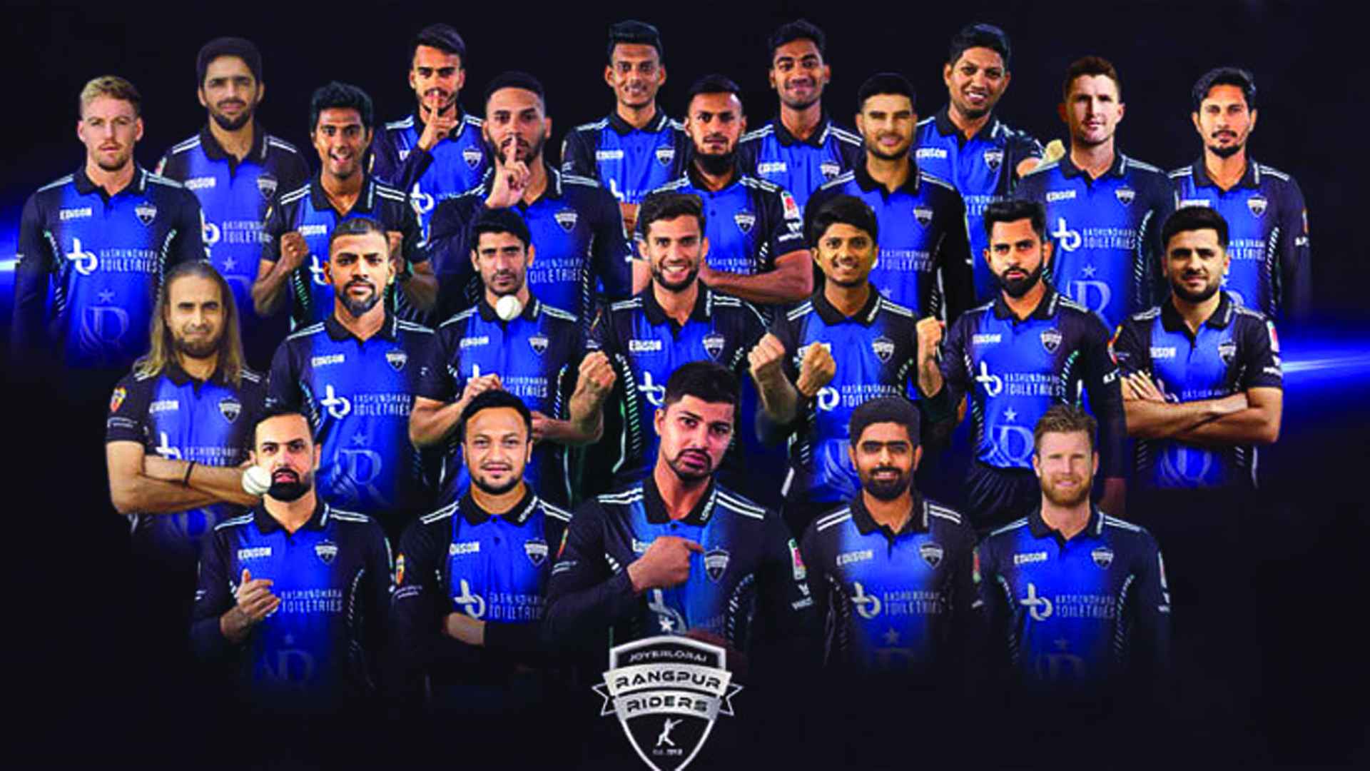 গ্লোবাল সুপার লিগের দ্বিতীয় আসরের সময়সূচি প্রকাশ