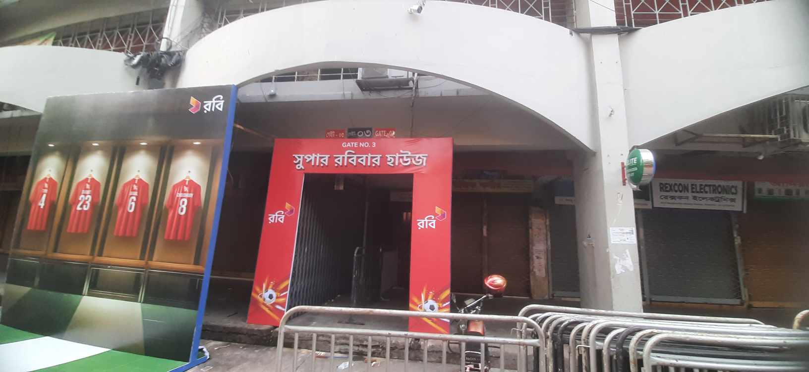 বাংলাদেশ-সিঙ্গাপুর ম্যাচ নিয়ে চলছে তুমুল উন্মাদনা, টিকিটের জন্য হাহাকার