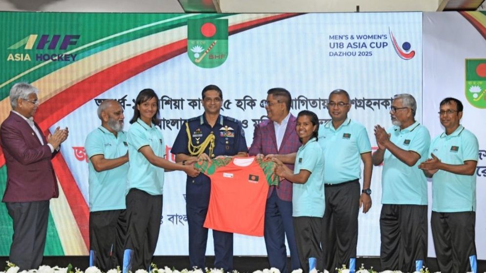 জুনিয়র হকি বিশ্বকাপে রানার্সআপের গ্রুপে বাংলাদেশ