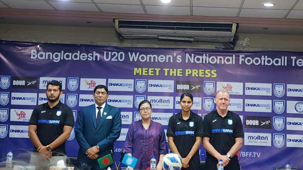 লাওসে এশিয়ান পরীক্ষায় সাফজয়ী আফিদারা