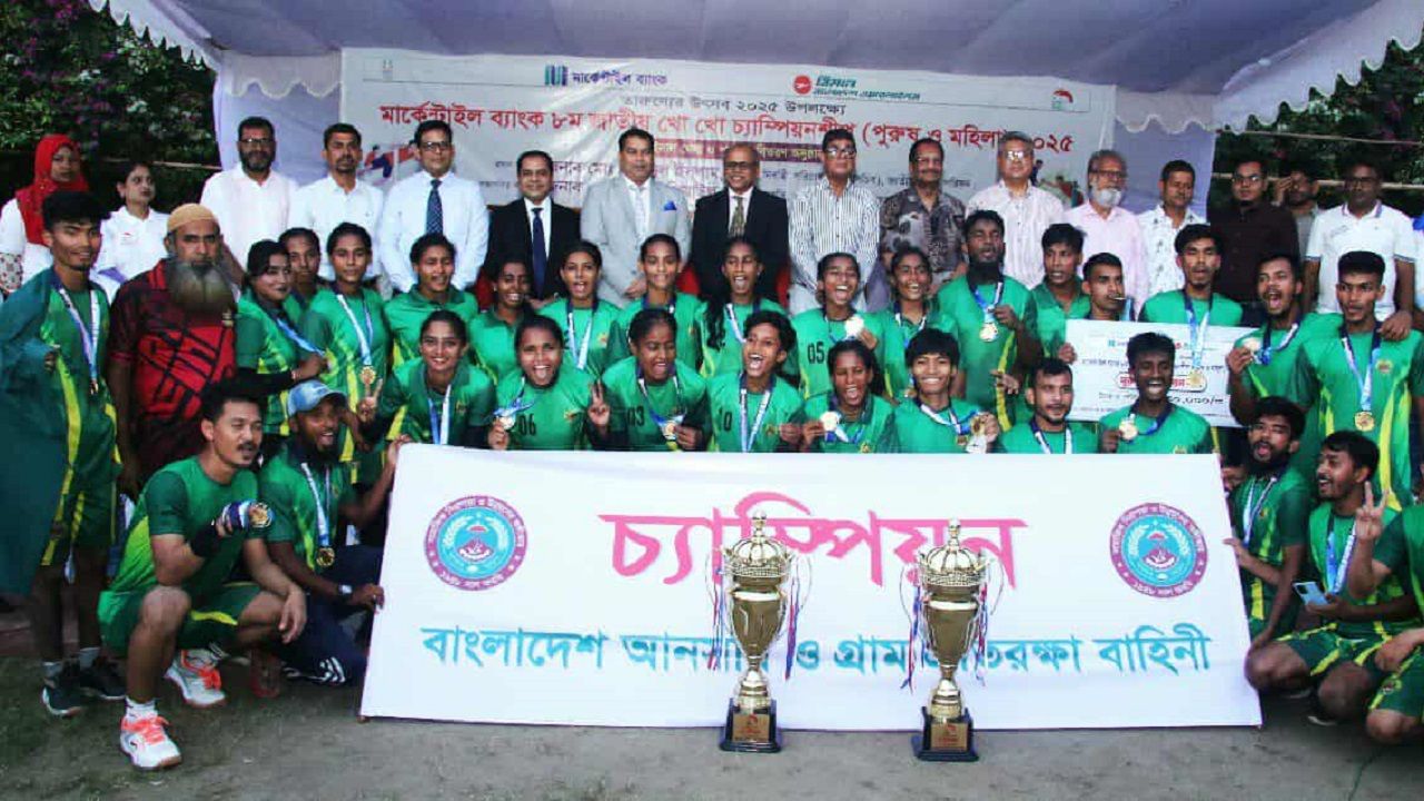 জাতীয় খো খো-তে চ্যাম্পিয়ন আনসার