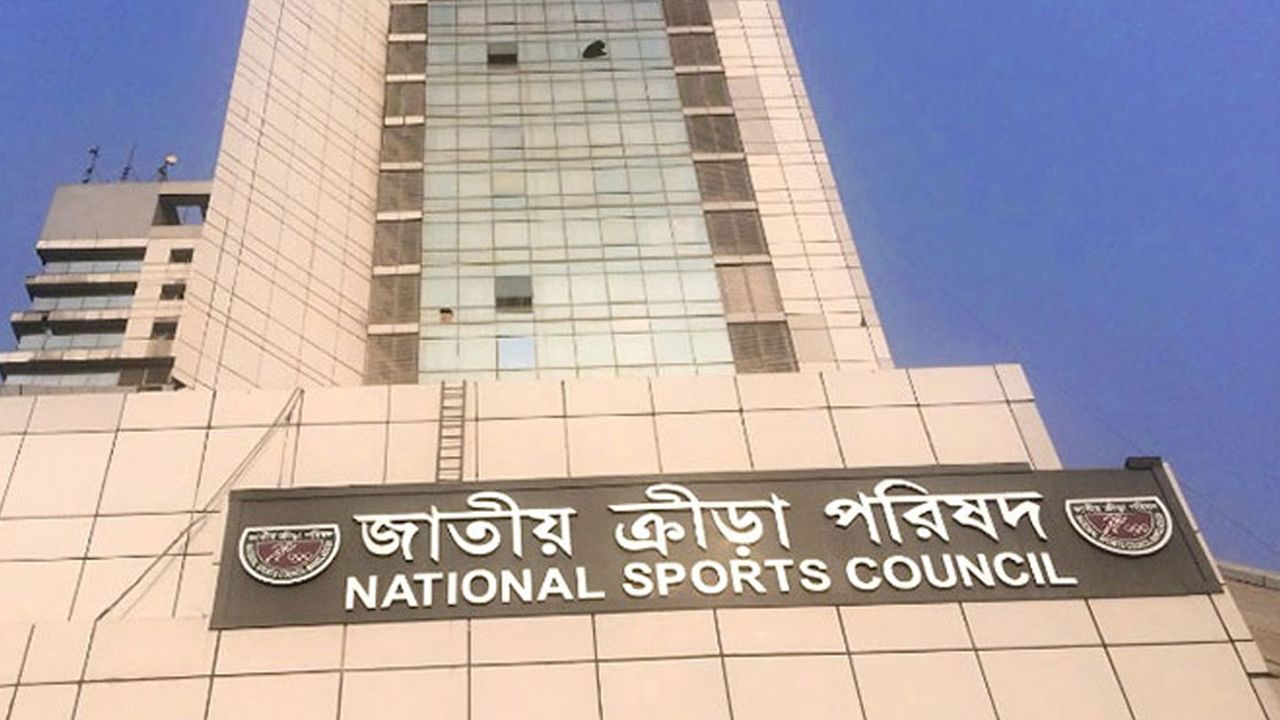 মহিলা ক্রীড়া সংস্থার নতুন কমিটি নিয়ে সমালোচনা-বিতর্ক-ক্ষোভ