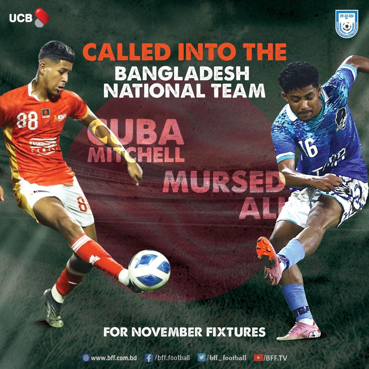 জাতীয় দলের স্কোয়াডে কিউবা মিচেল