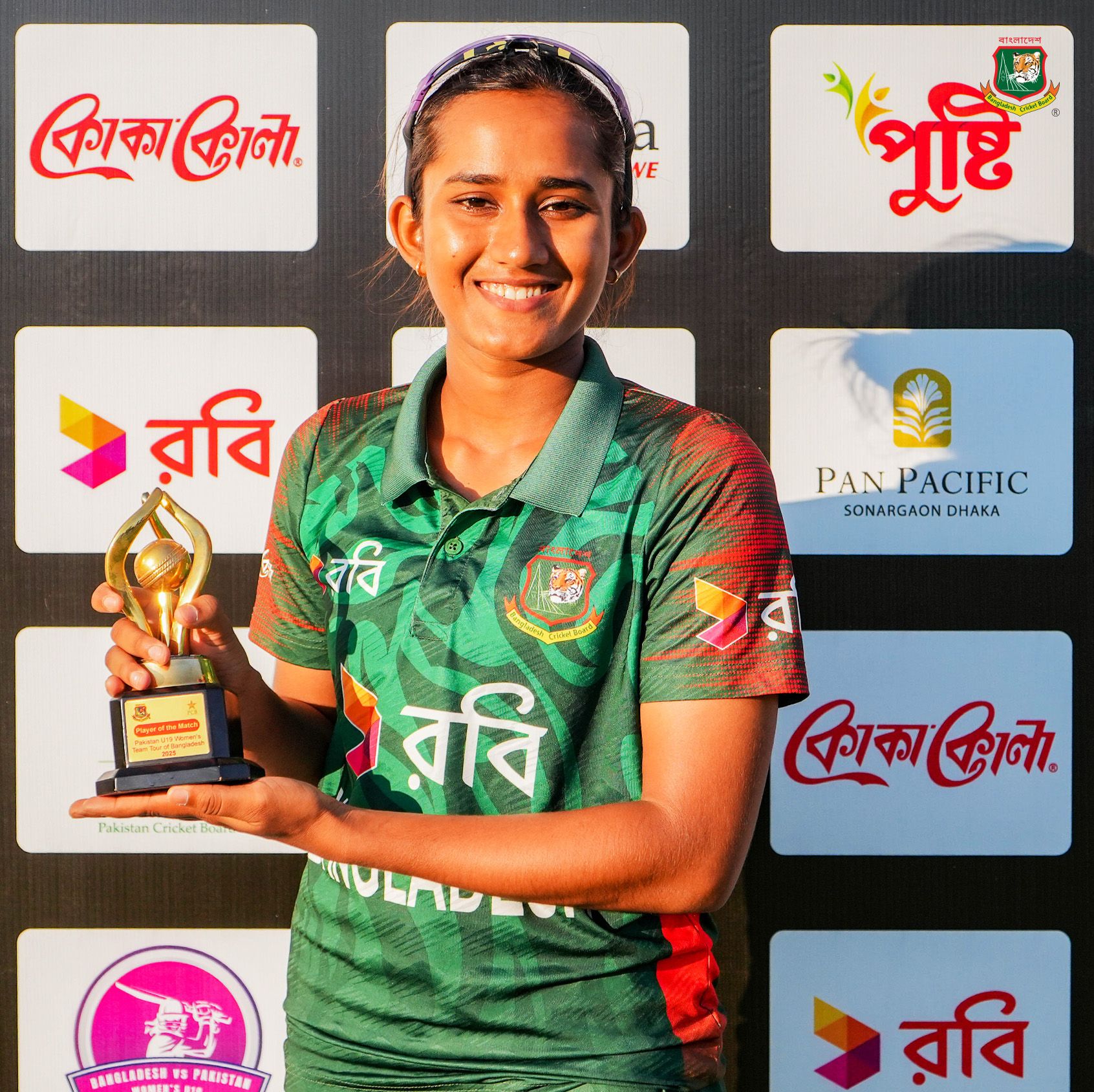 পাকিস্তানকে বড় ব্যবধানে হারিয়ে সিরিজে এগিয়ে গেল বাংলাদেশ