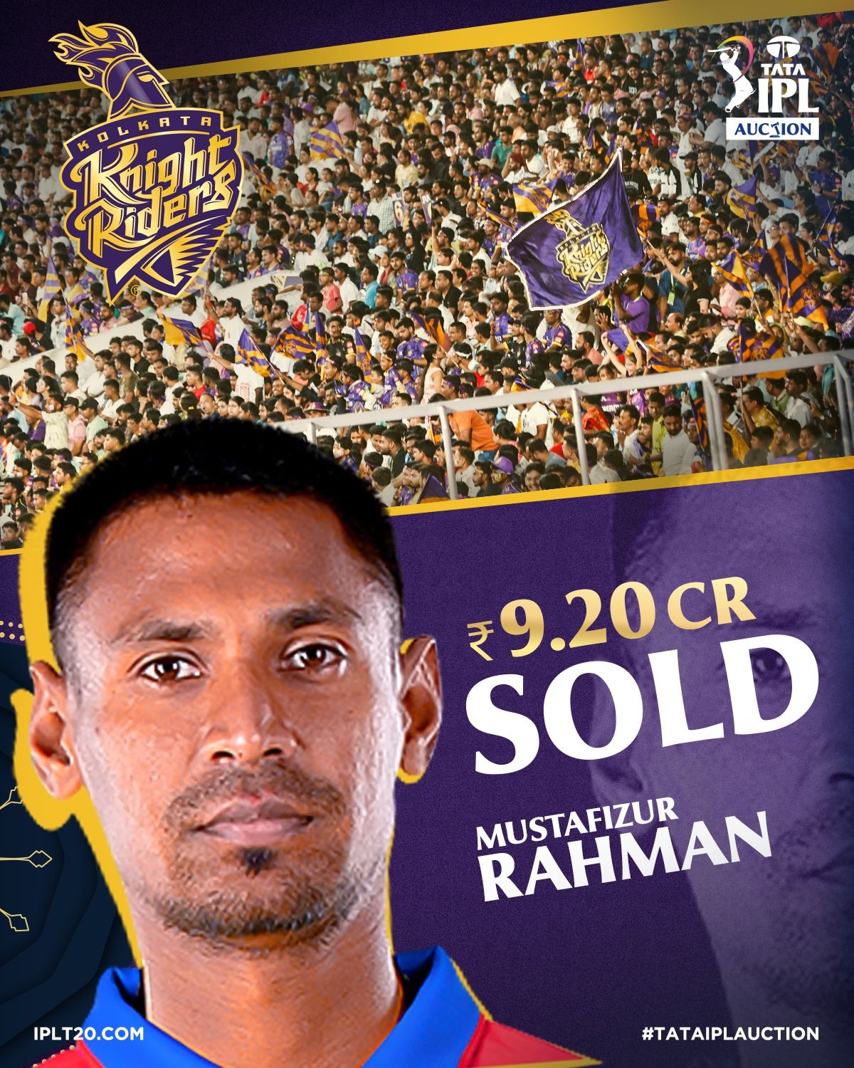 আইপিএল খেলতে কতদিনের ছাড়পত্র পাচ্ছেন মুস্তাফিজ?