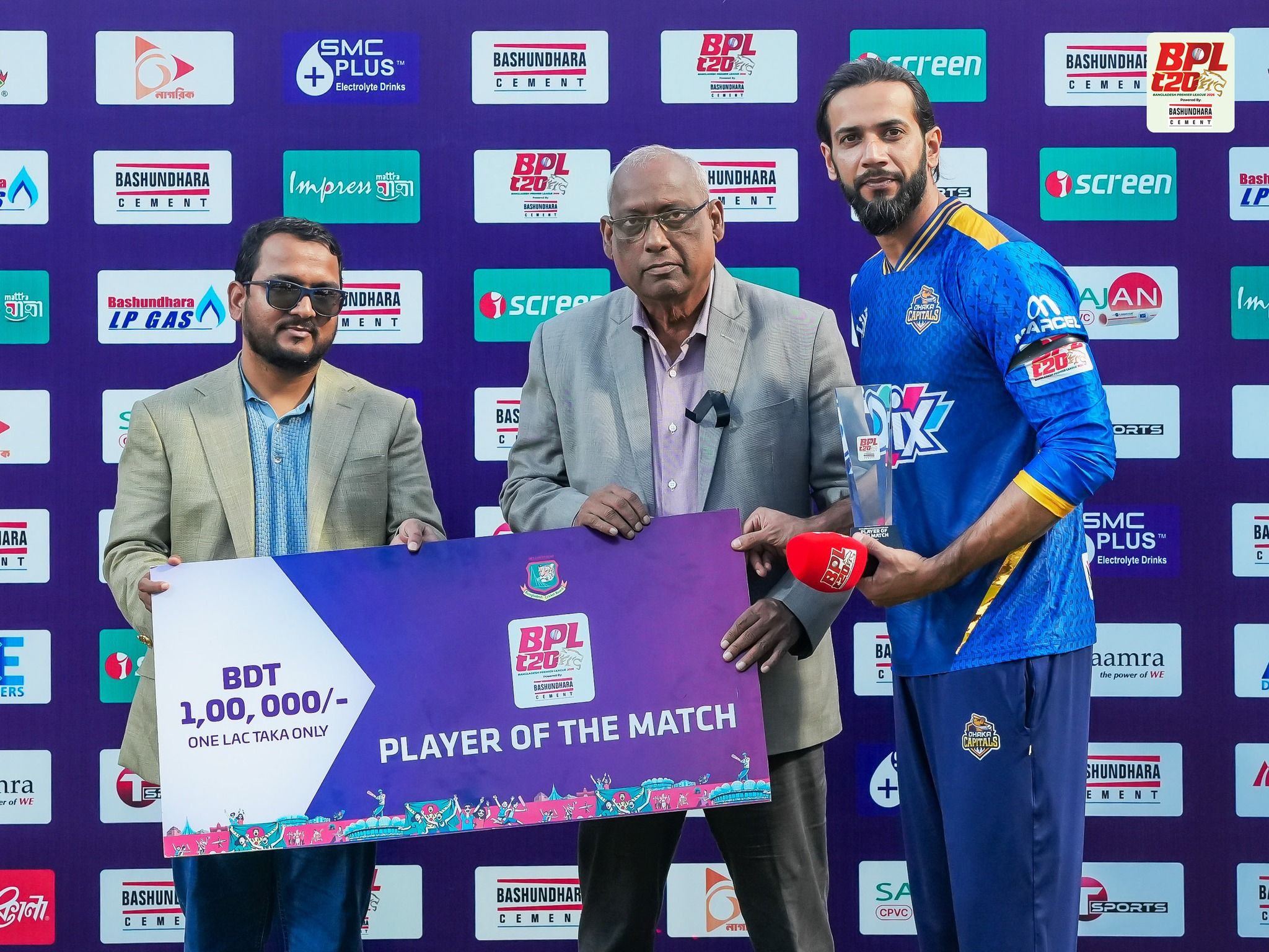 সাব্বিরের ক্যামিওতে জিতে প্রয়াত কোচকেই জয় উৎসর্গ করল ঢাকা