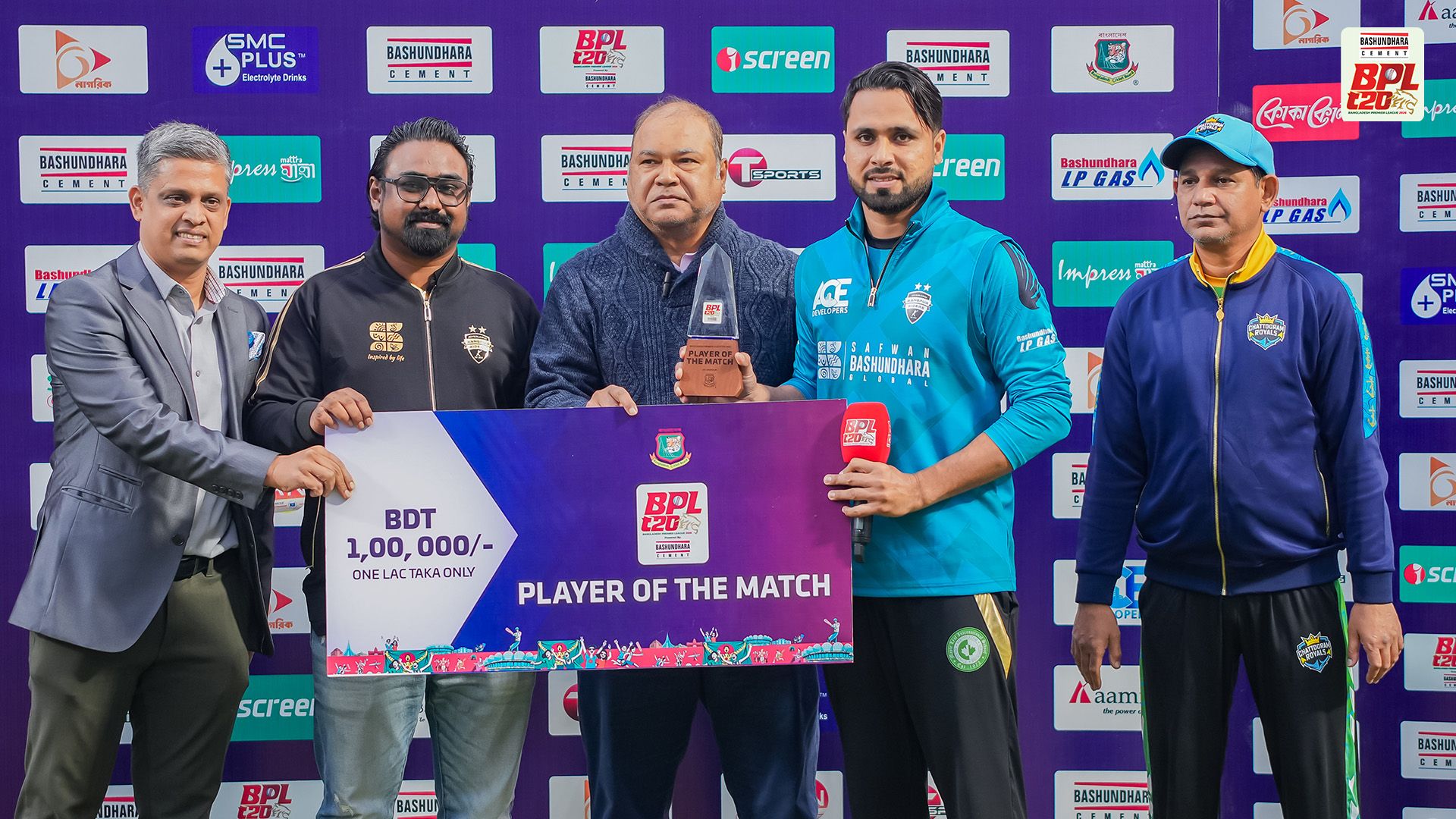 ব্যাটে-বলে রংপুরের ধ্বংসযজ্ঞ, টিকতেই পারেনি চট্টগ্রাম